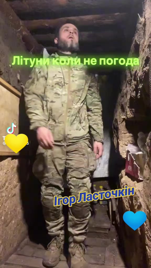 @Oлена