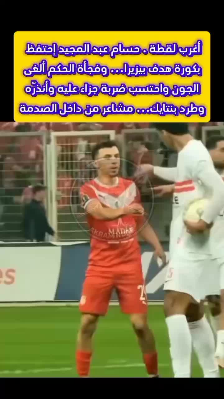 @akram_nour