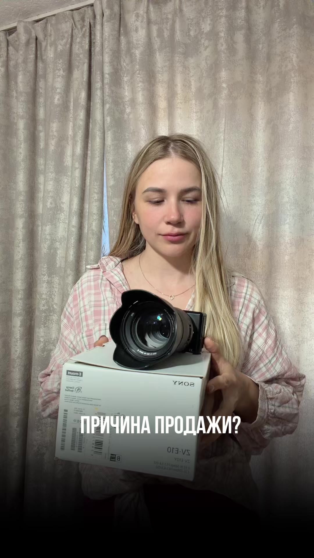 @Кристина Шушенькова