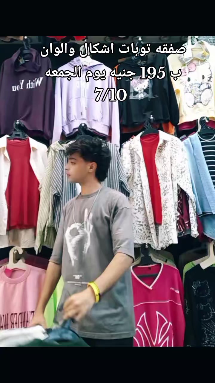 @โ๐ป ุขูุฒูุฒ โ๐ป