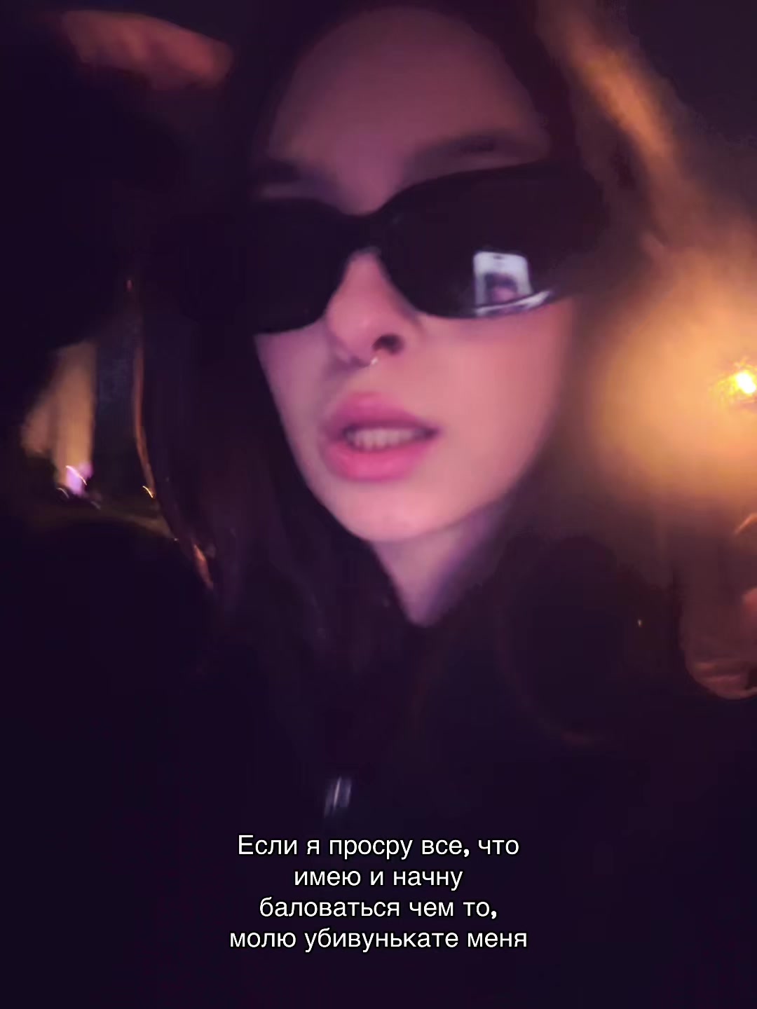 @alenenok_meow