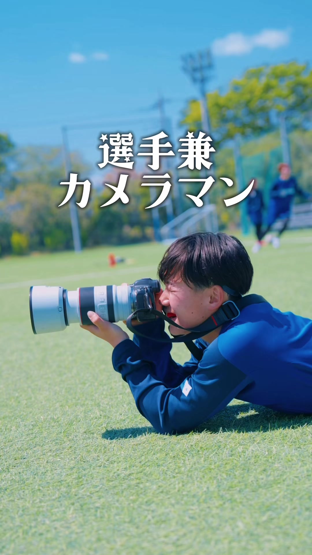 @ノジマステラ神奈川相模原