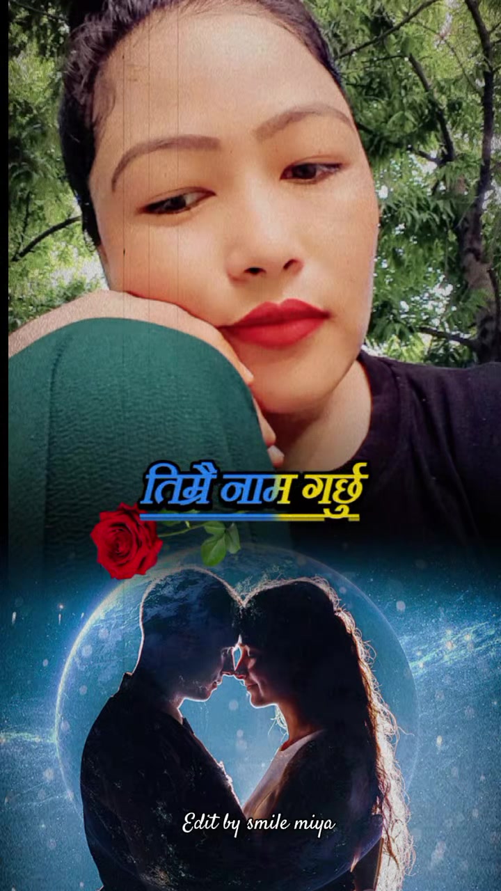 @reetikaShrestha