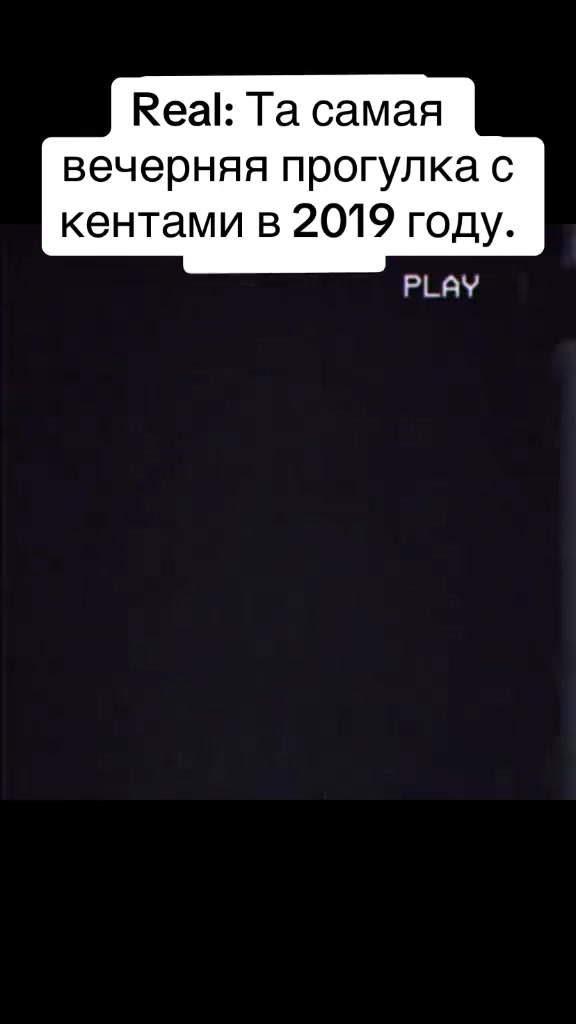 @Bratok_Show