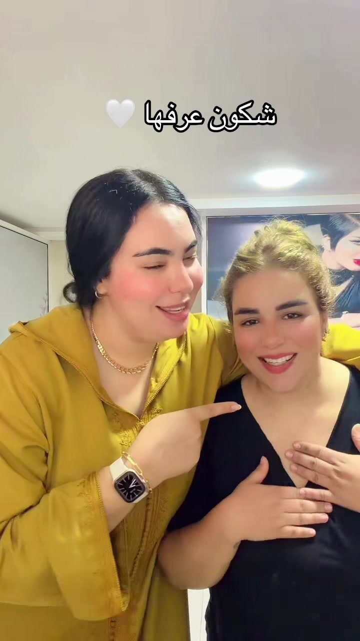 @👑البلدية👑