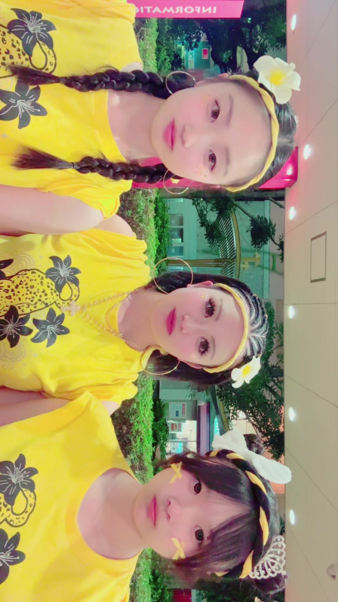 @かの
