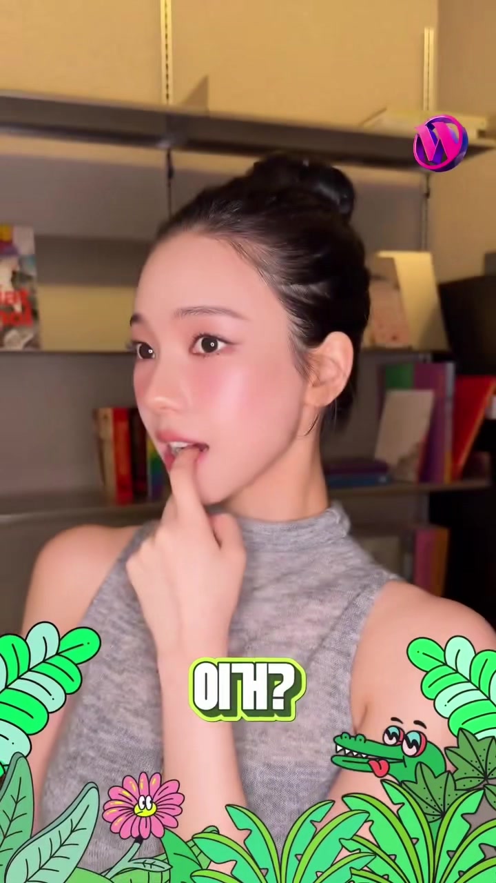 @☺︎