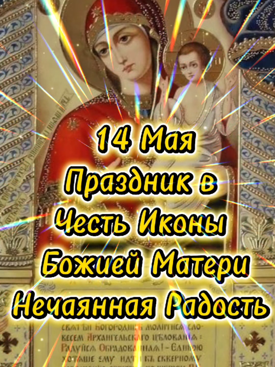 @Александр🇧🇾