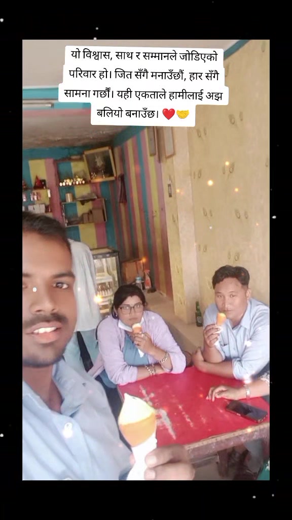 @thakur-singh
