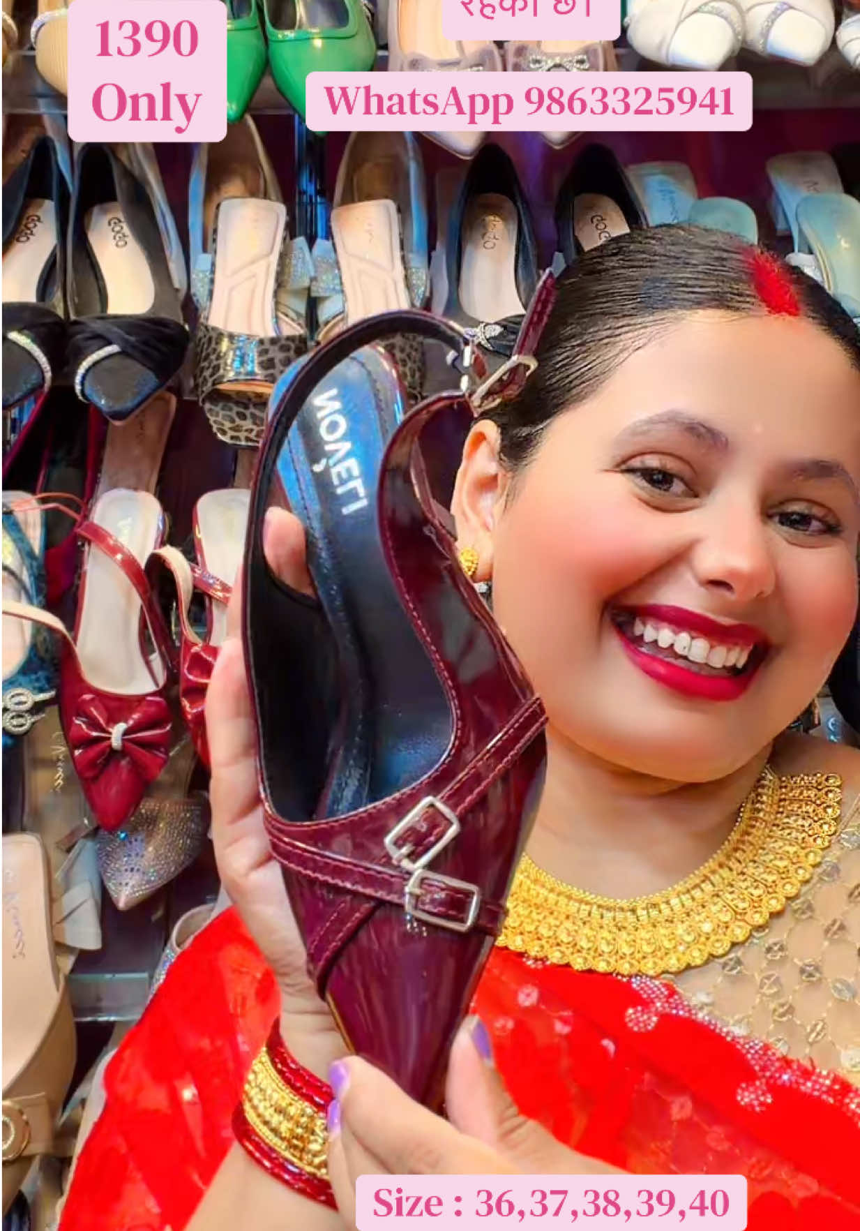 @123 collection(SUJITA ADHIKARI