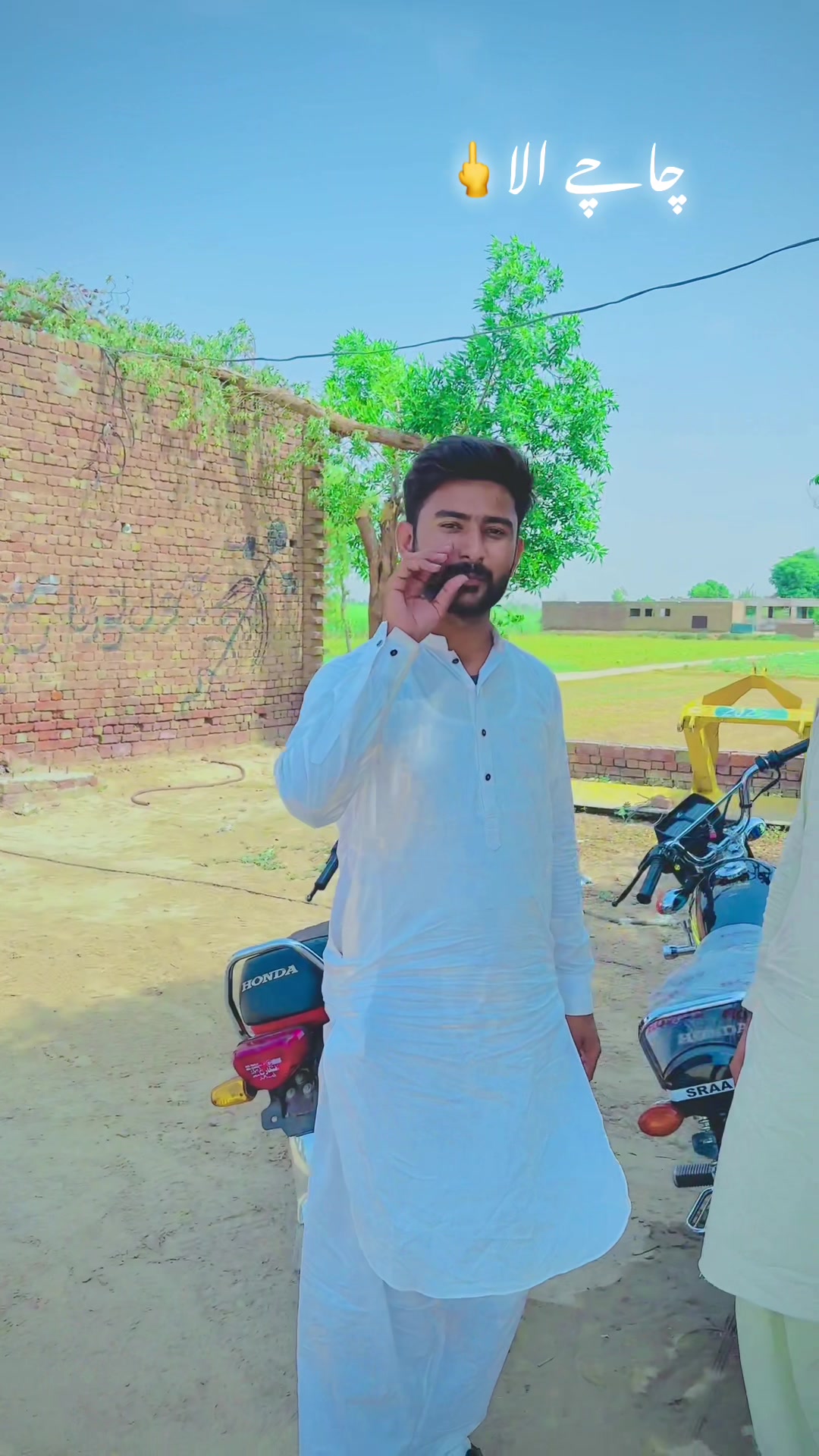 @sufyan sraa