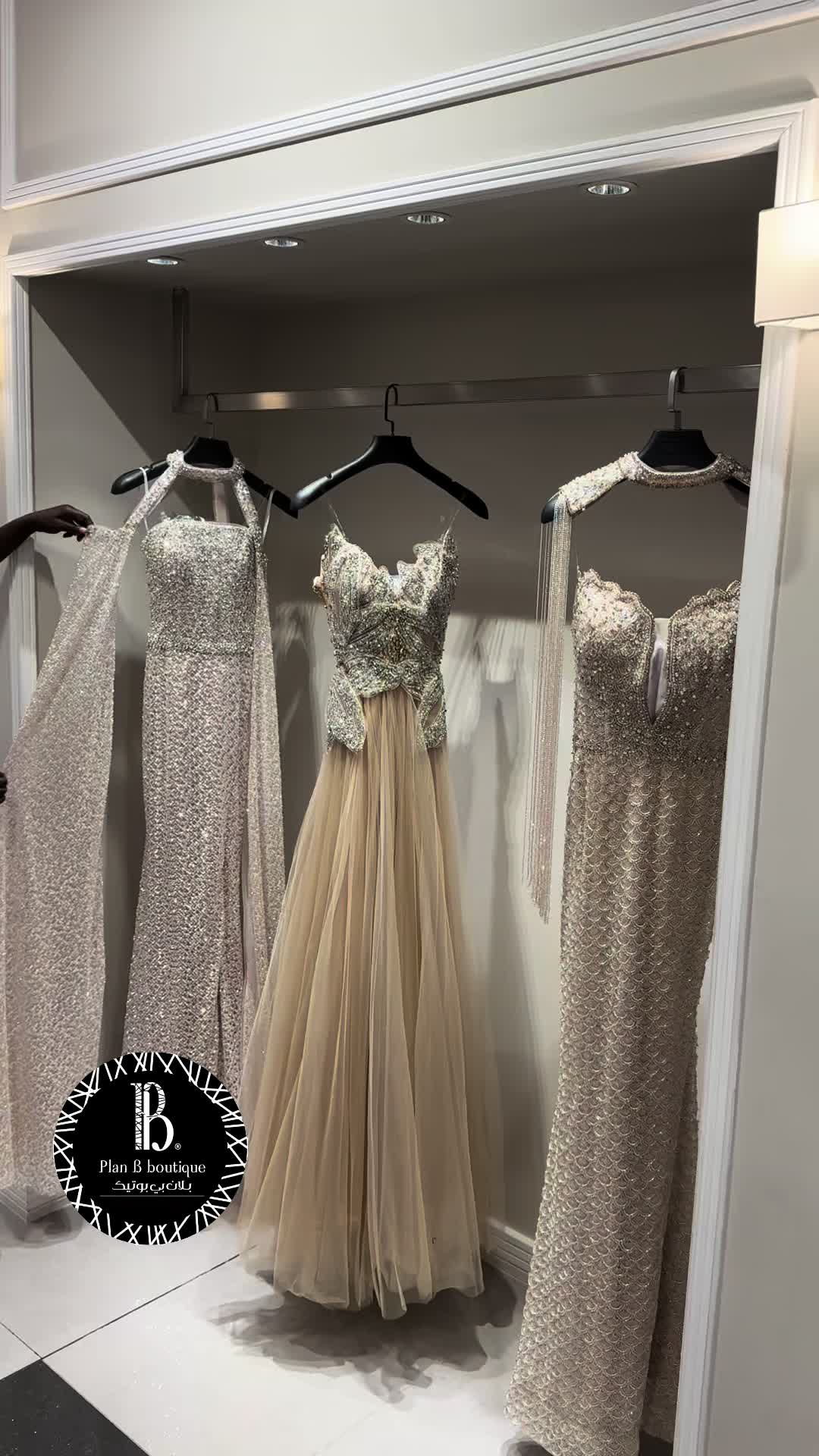 @Plan b boutique-بلان بي بوتيك