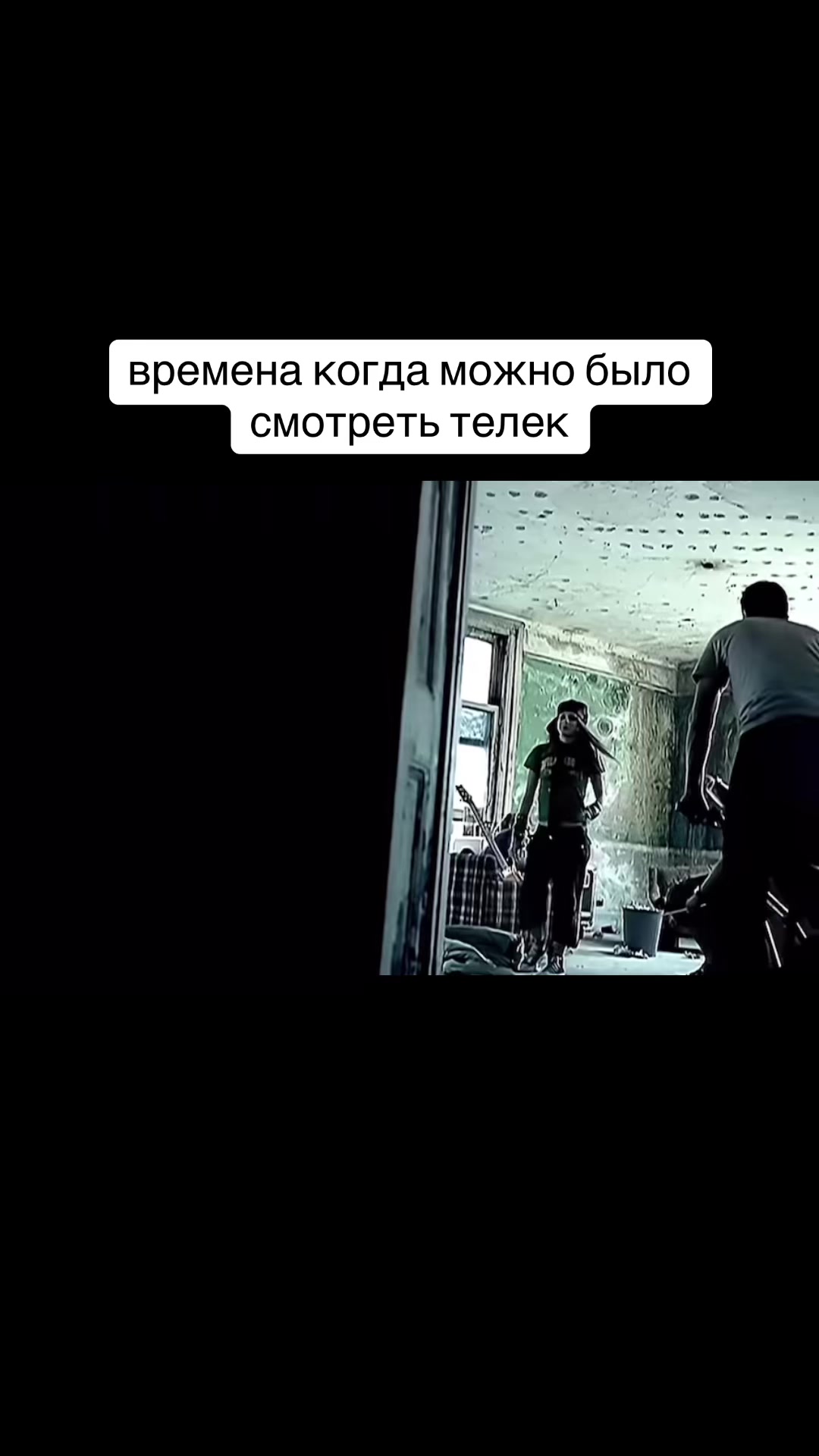 @1992