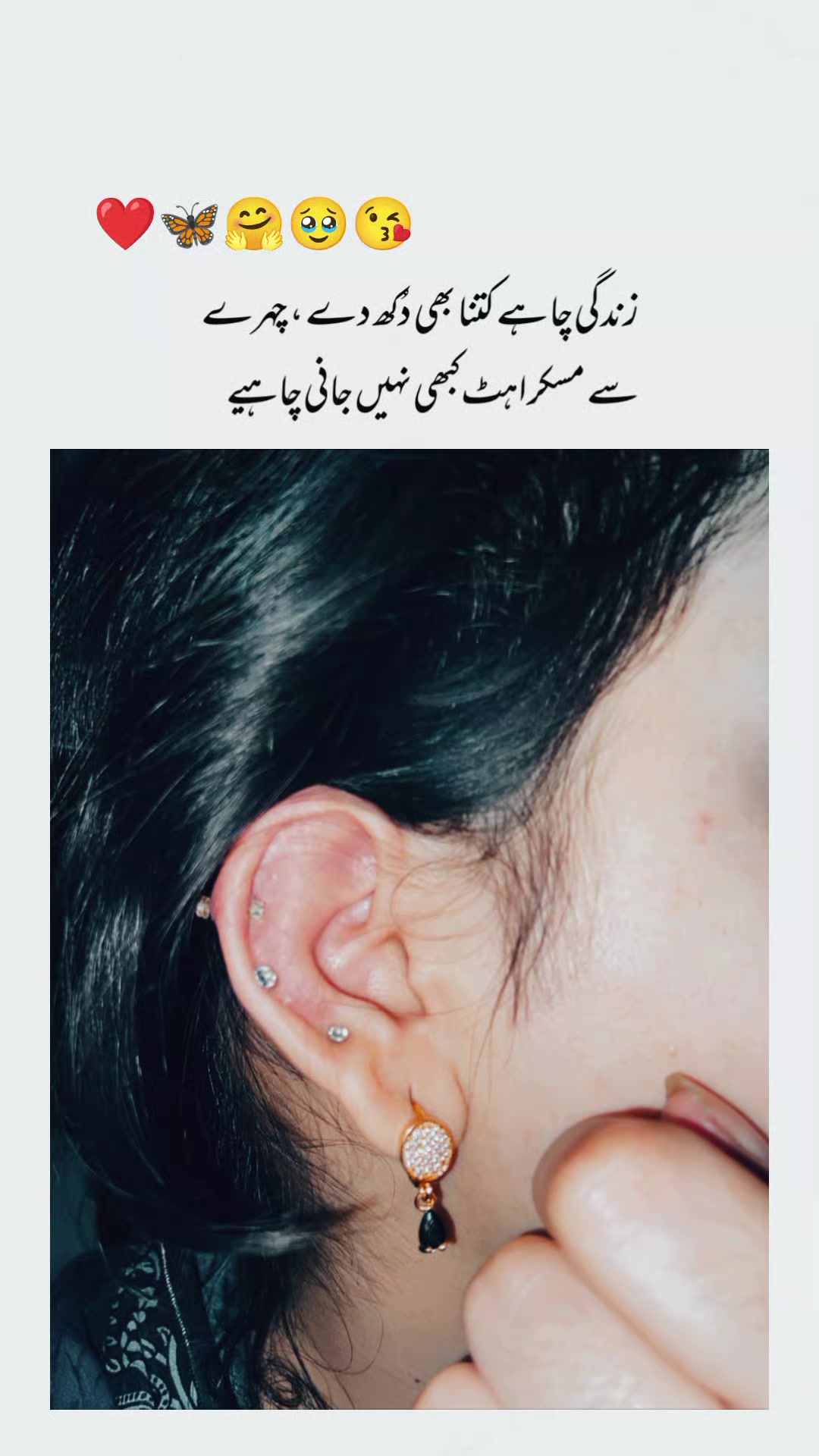 @innocent girl 💯♥️sāTti♥️S♥️