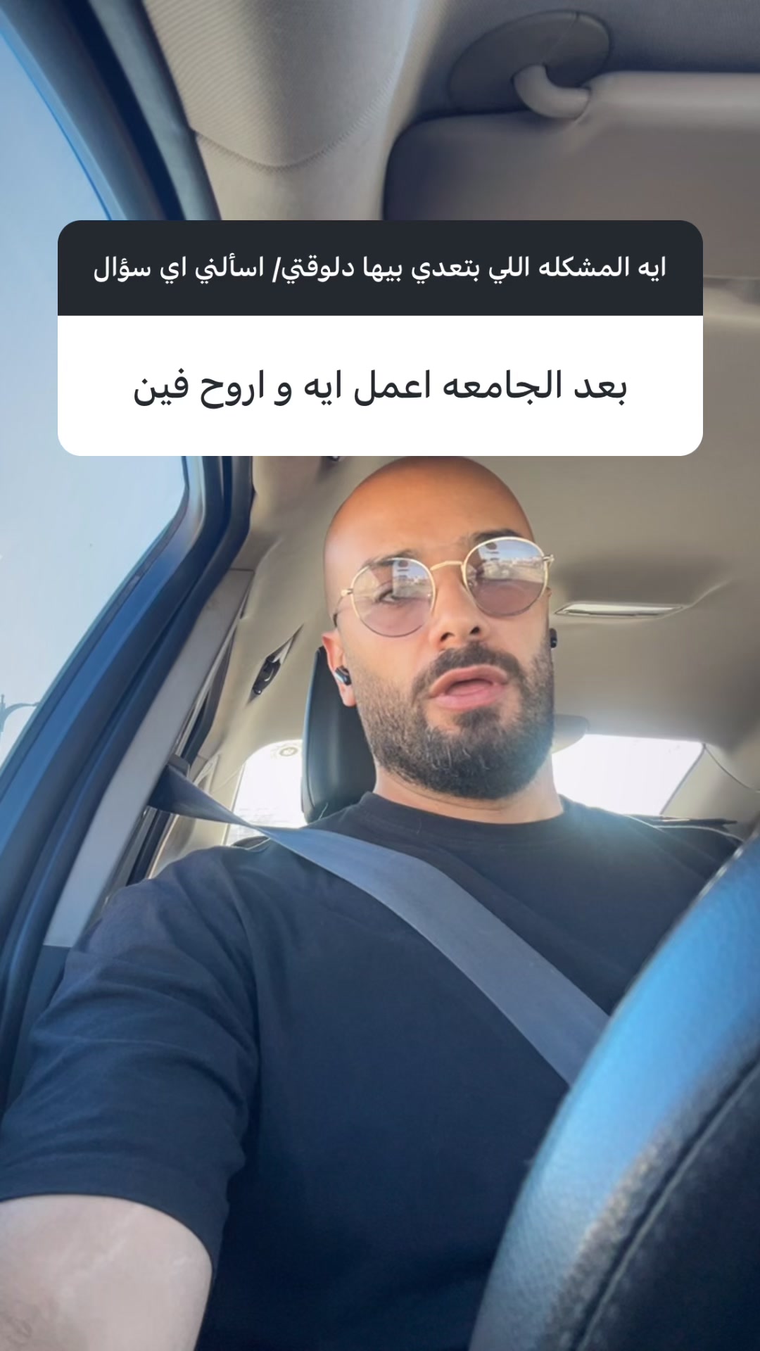 @OmarBahaa