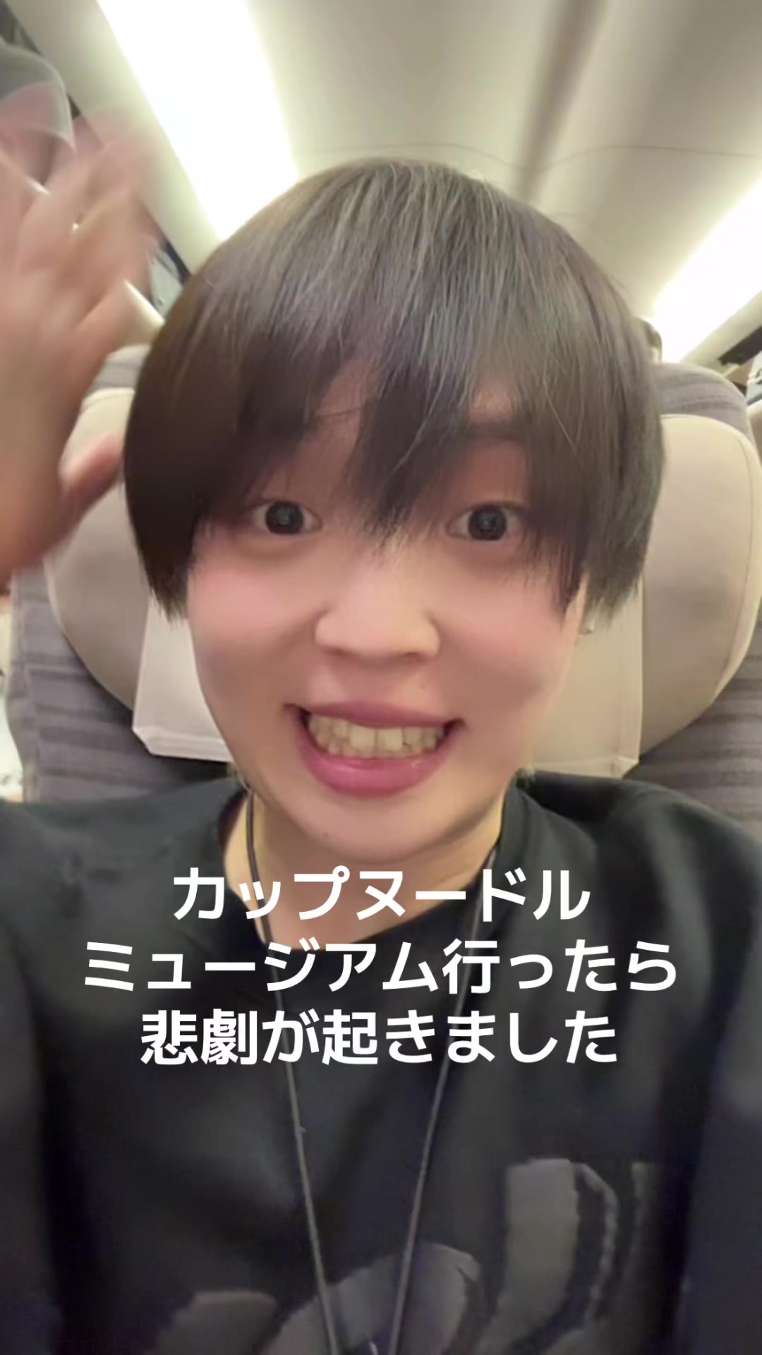 @まさみ