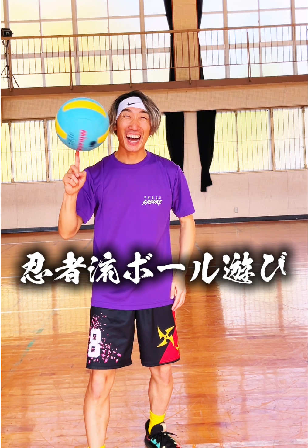 @忍者タッティン🥷甲賀から世界へ