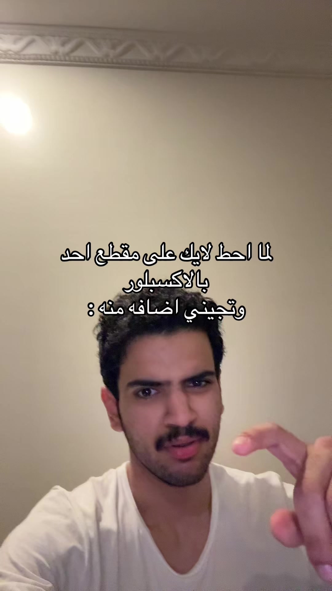 @تركي العاصمي