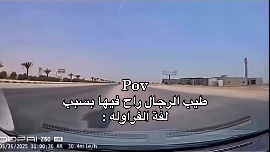 @ريتشز ✪
