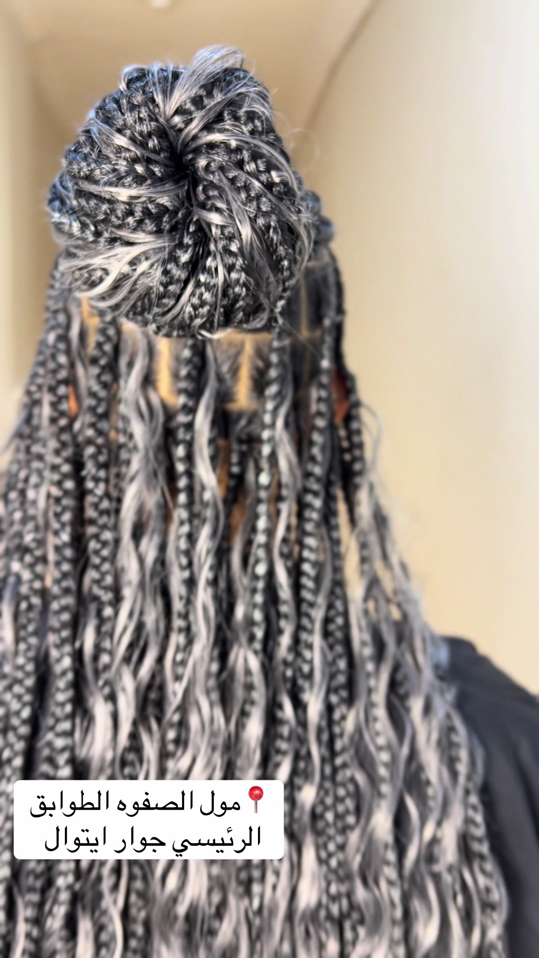 @Braids by mawahib