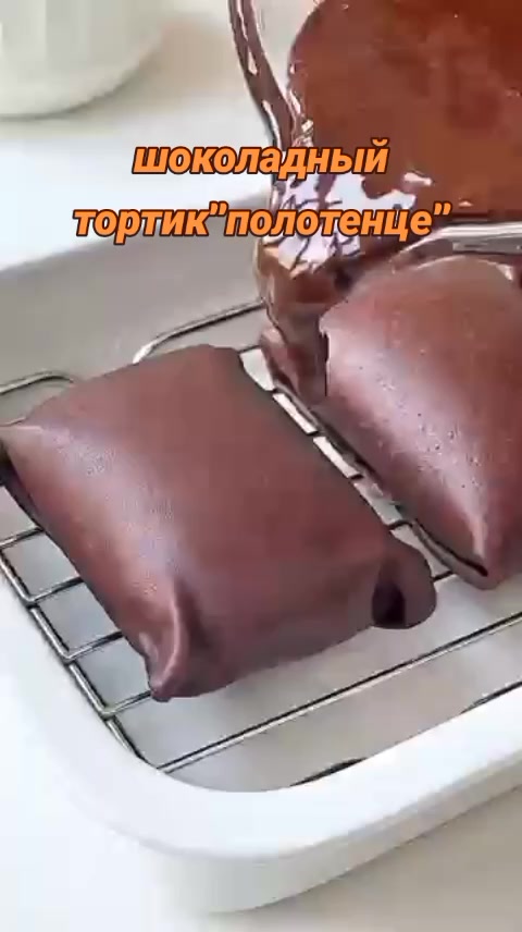 @not_your_level