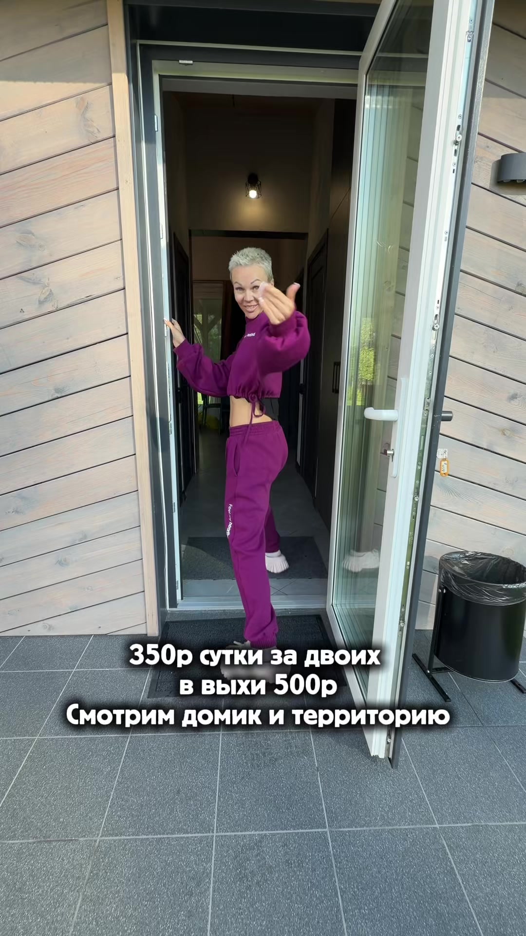 @Vicky_Grukk