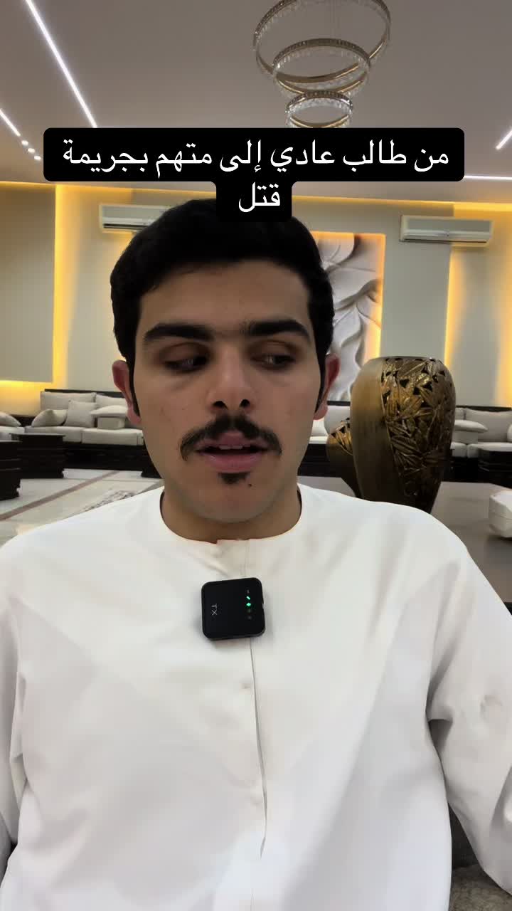 @عيسى الشمري احتياط