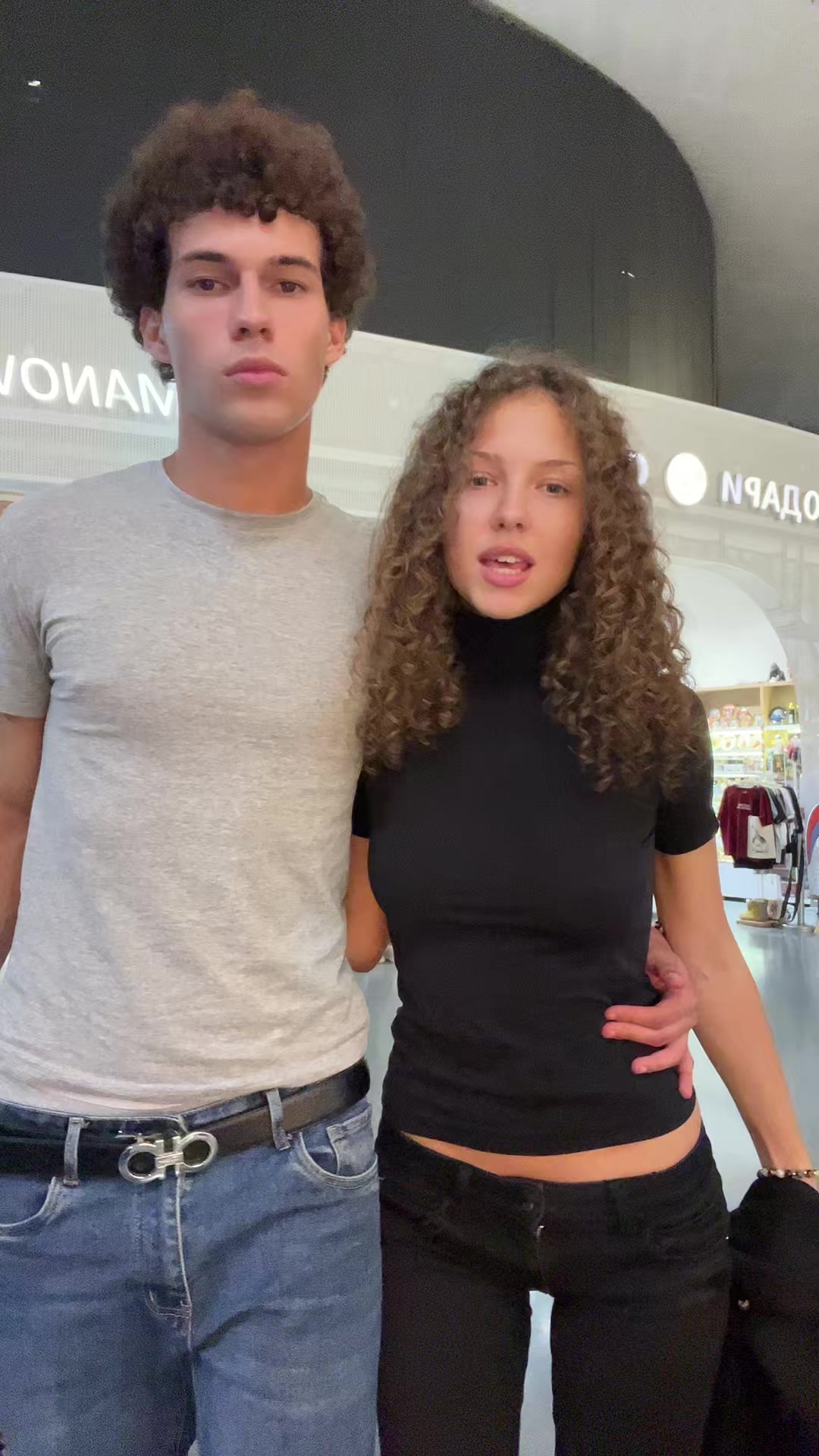 @Мария