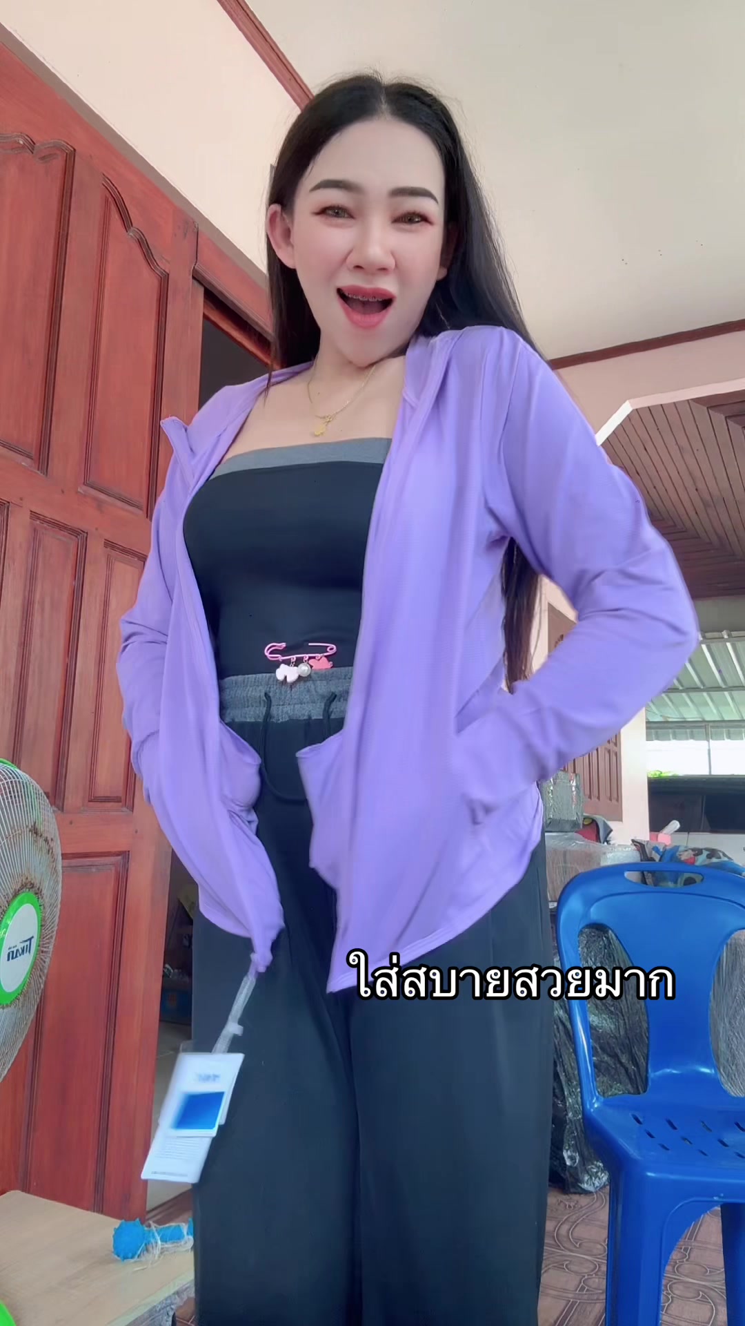 @ฝ้ายฝ้าย สุราษฎร์ TK ของแท้