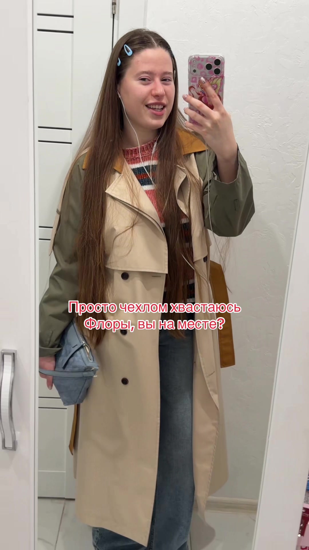 @moontiksev