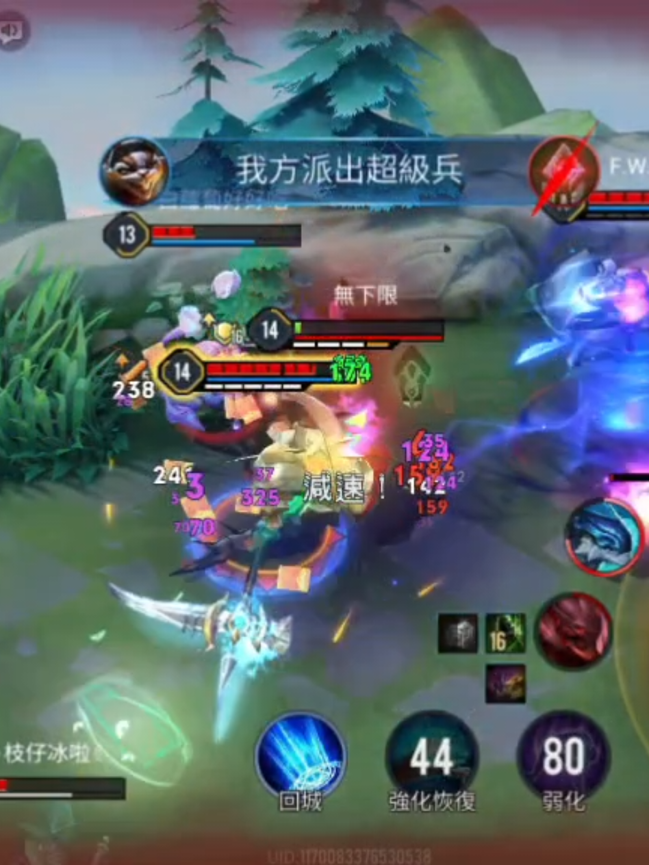 @炮灰玩家