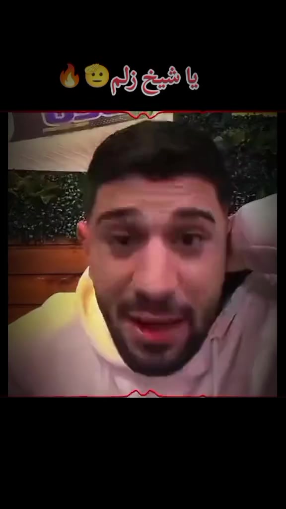 @أبو مًـحًـمٌـدٍ الٱډلـۦۘـبَي🔹