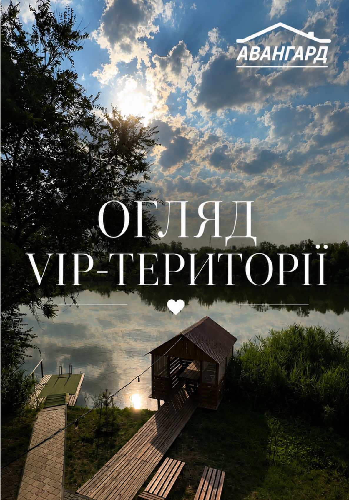 @Avangard_kr
