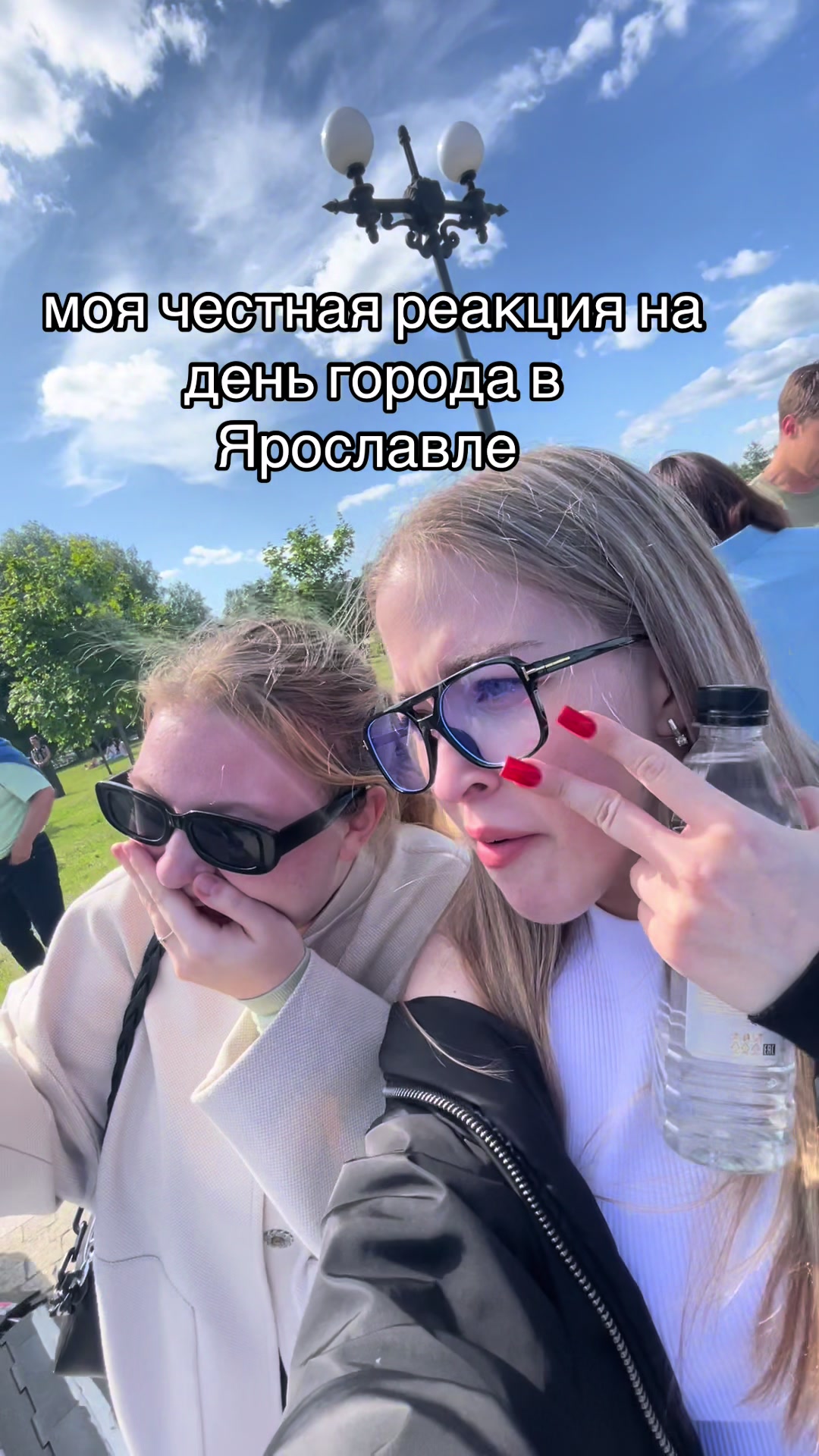 @SONIX🥷🏻