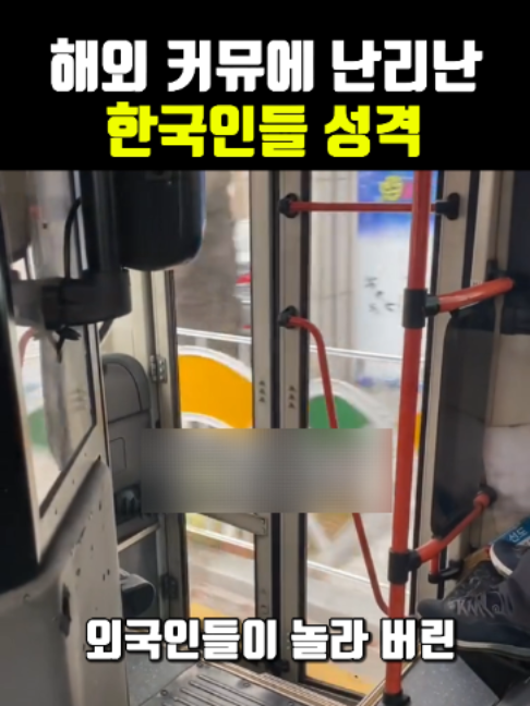 @나만 몰랐던 모든 이야기