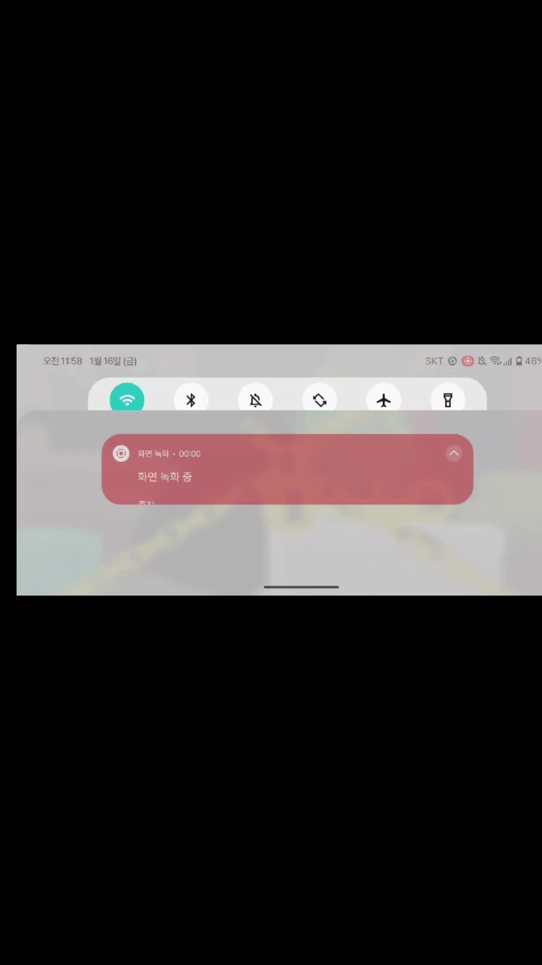 @하준 야르
