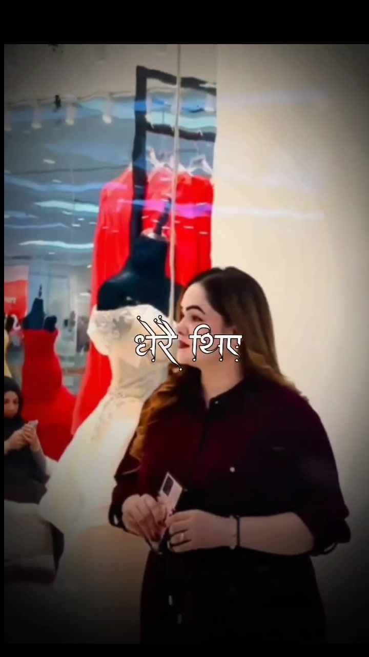 @punam rawal2070
