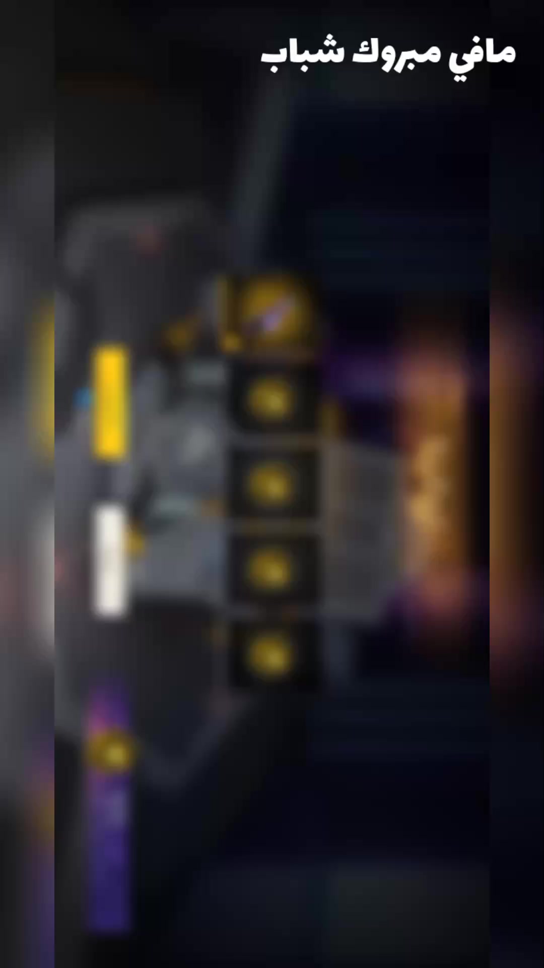 @تِـعٰـ⃪بُ:𝟏𝟐:𝟎𝟎💔