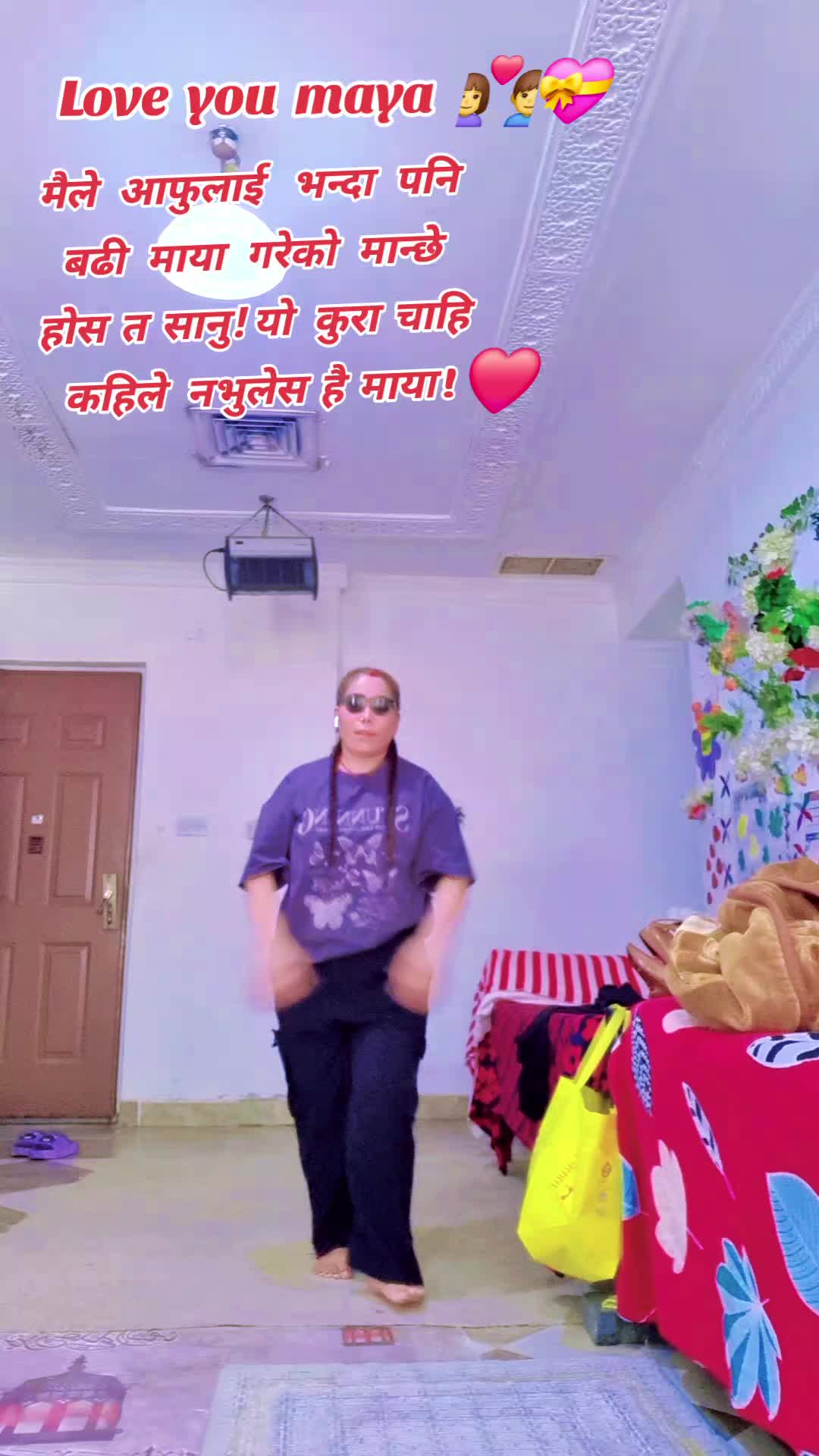 @(पुनिमाया❤️क्षेत्र)
