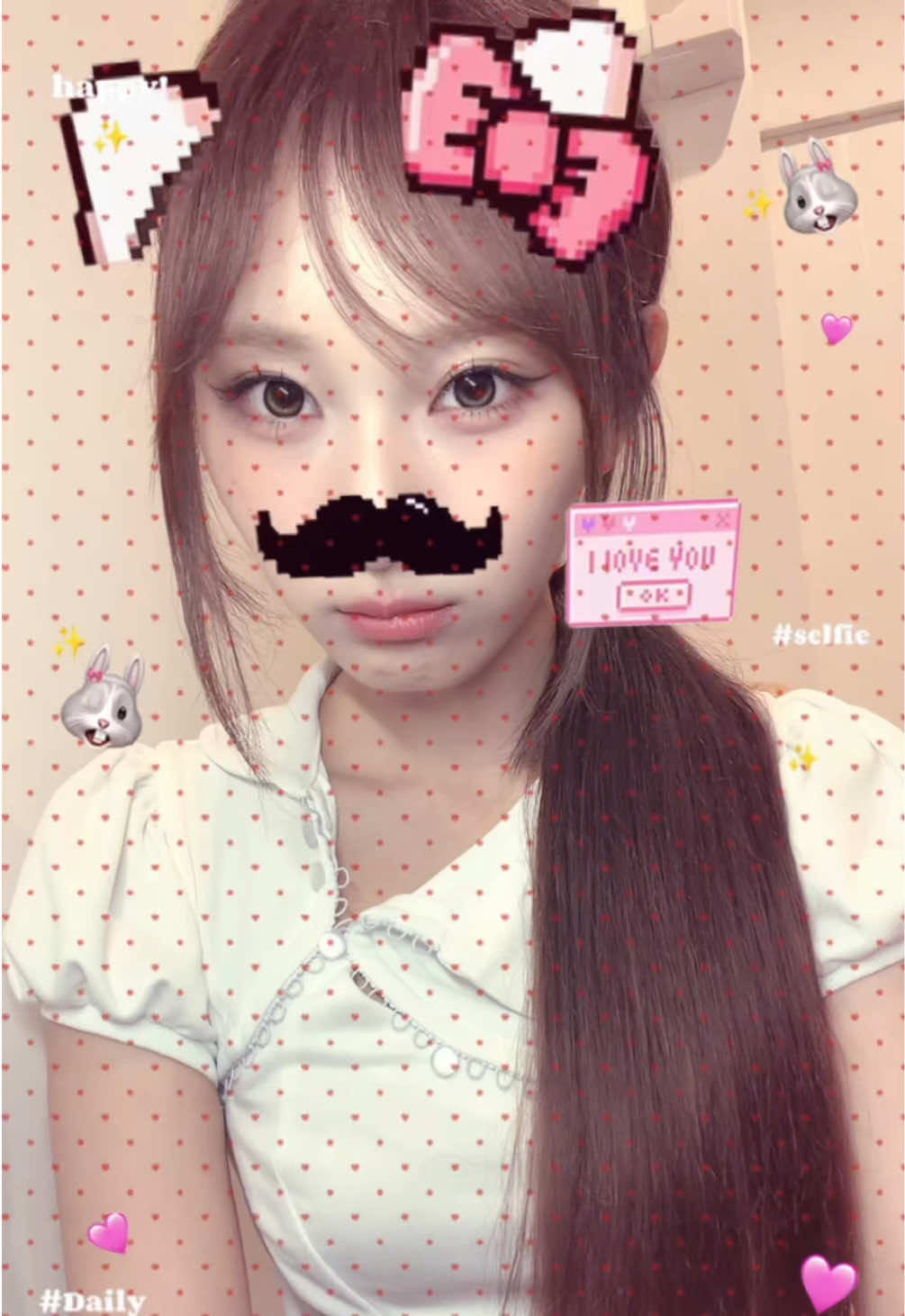 @ICHILLIN'(아이칠린)