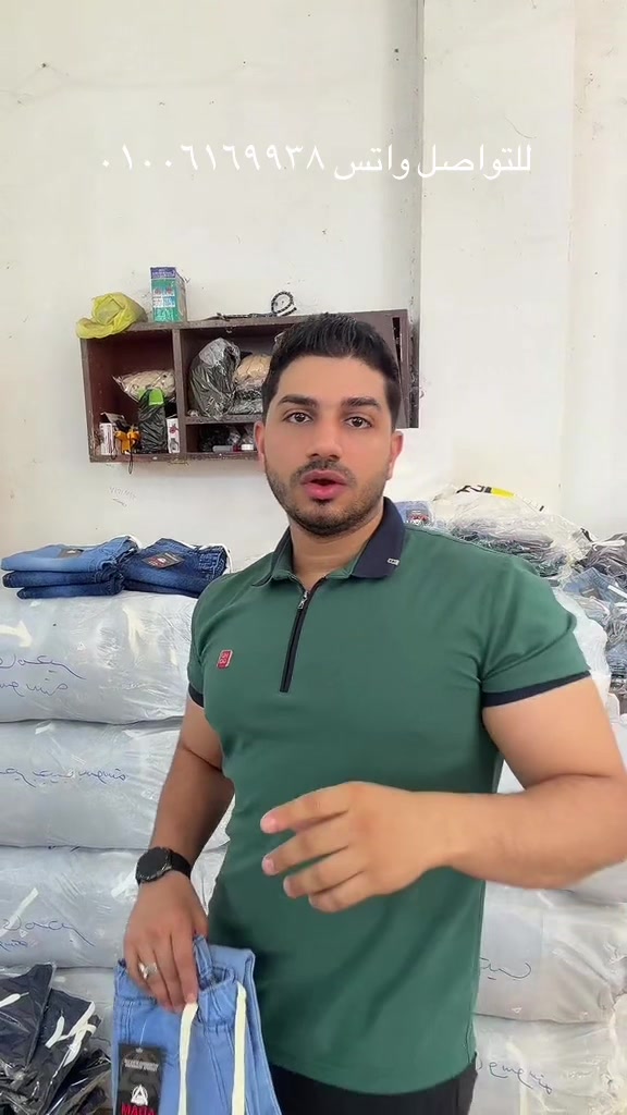 @احمد طه