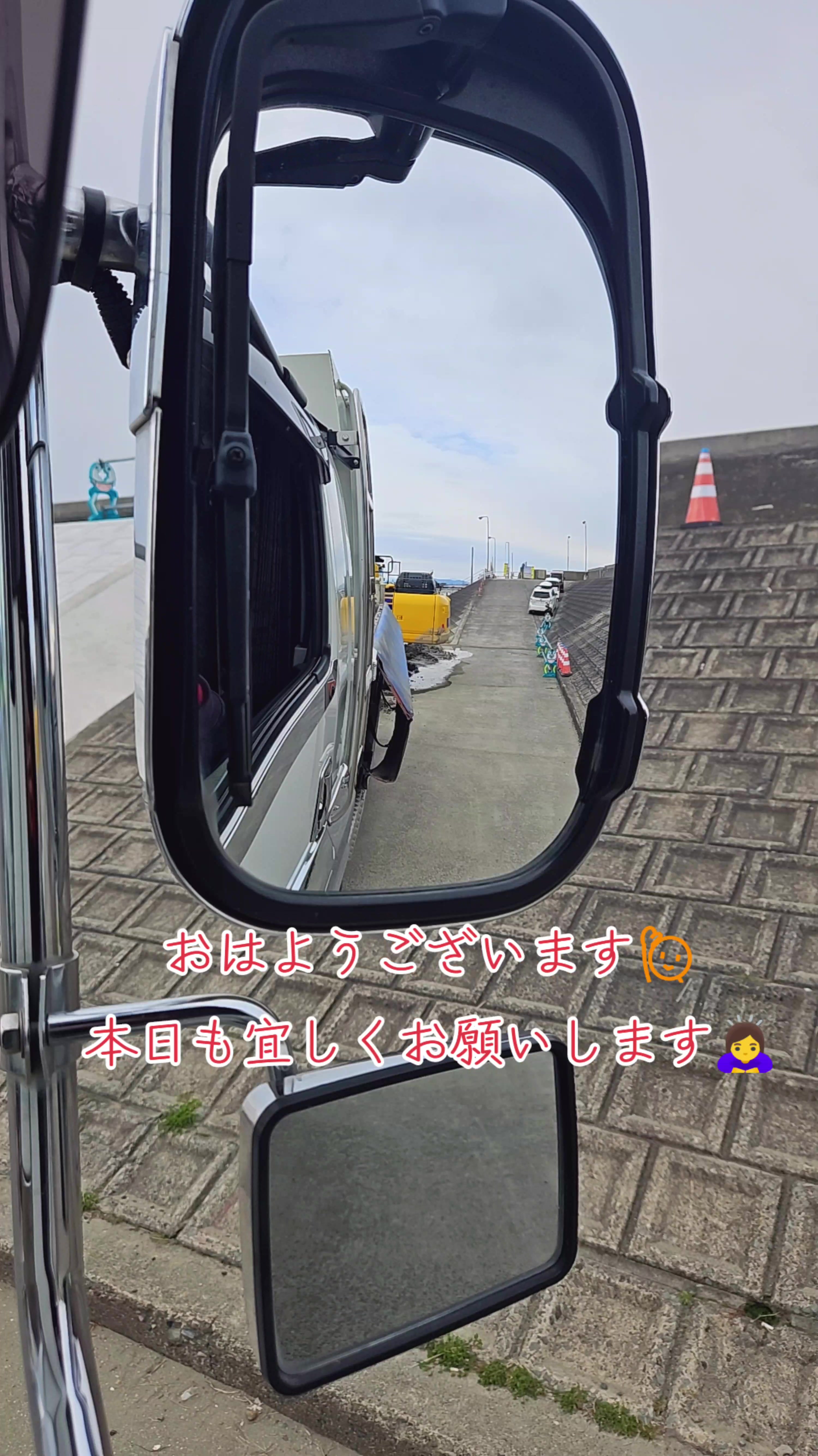 @Hana