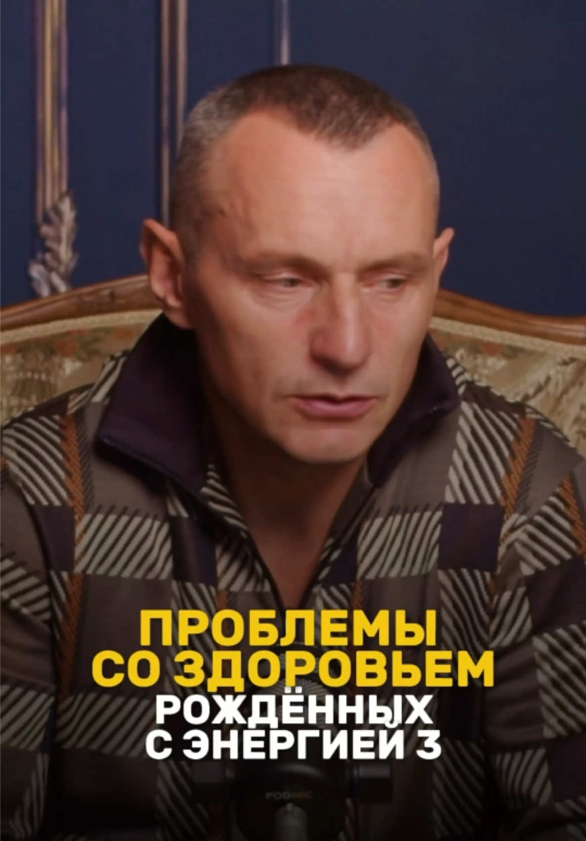 @НУМЕРОЛОГ АЛЕКСЕЙ КАПУСТИН