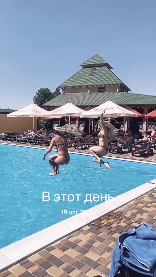 @Канищая