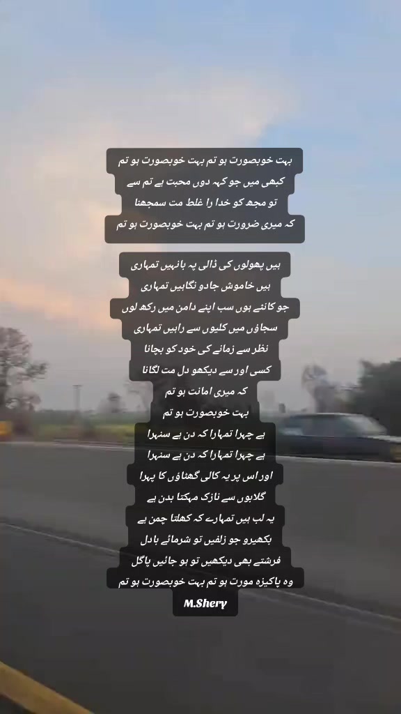 @Shery46