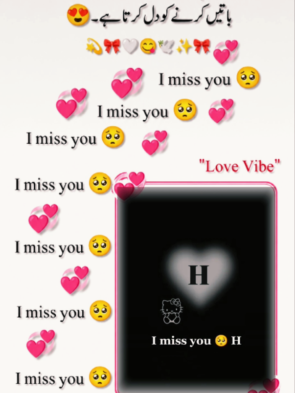 @♥️ 😇H🫶M😇♥️