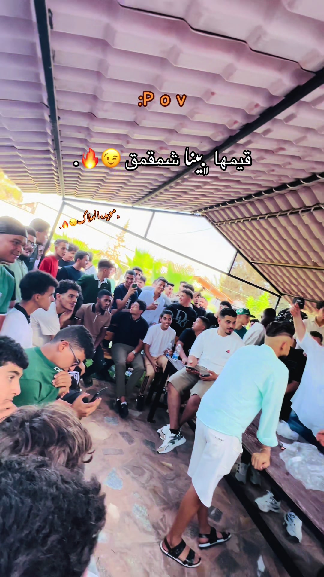 @᷂مويد | 𝐌 .