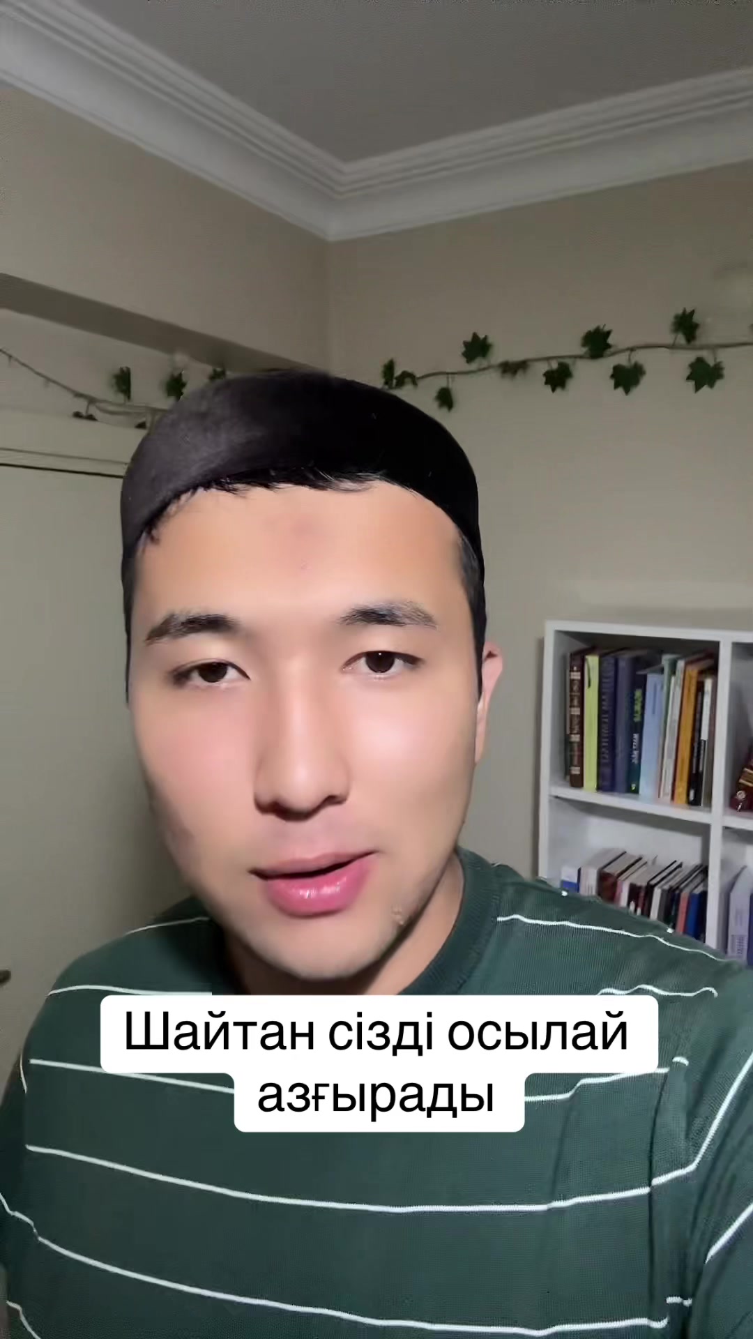 @NursBloger