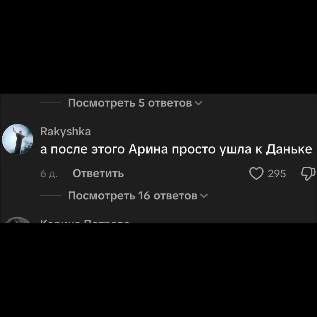 @Lilith 🤍🦔