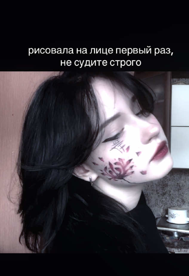 @dipxii